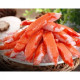 SU20271 [JSCL-200] JITRAMAS SNOW CRAB LEG 200G