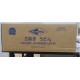 ND20002 [UDON-PUTIH] FROZEN UDON (200GM/PCS, 5PCS/PKT)