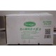 SU10002 [JFS-250] JITRAMAS FILAMENT STICKS
