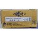 SU20038 [KLB-500] KANIKA LOBSTER BALL