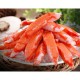 SU20099 [KSCL-200] KANIKA SNOW CRAB LEG 200G
