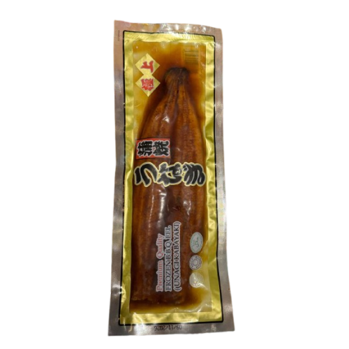 JF30068 [UNAGI-50V2] UNAGI 50PKT/VACUUM PACK