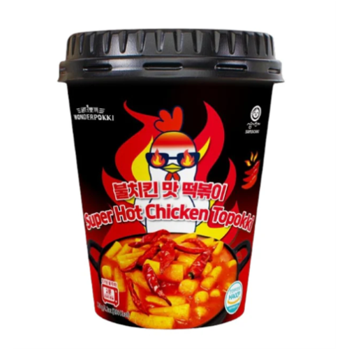 RF10049 [Wonderpokki SuperHot ±120G] Wonderpokki Super Hot Chicken Tteokbokki ±120G