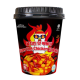 RF10049 [Wonderpokki SuperHot ±120G] Wonderpokki Super Hot Chicken Tteokbokki ±120G
