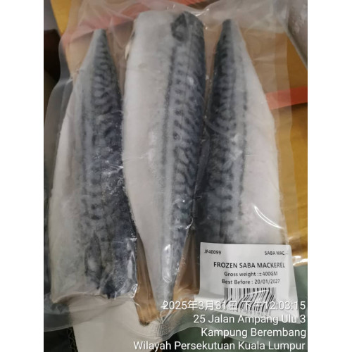 JF40113 [SABA MAC-3PC] FROZEN SABA MACKEREL-REPACKING